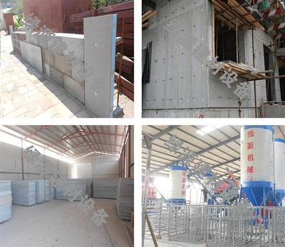 FS外模板設(shè)備實(shí)施方案 助力建筑工程質(zhì)量提升的關(guān)鍵環(huán)節(jié)